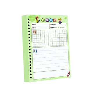 昕果阅读摘记卡小学生活页好词好句摘记本低年级摘抄田字格创意可拆卸日积月累笔记本加厚课外读书记录卡卡片