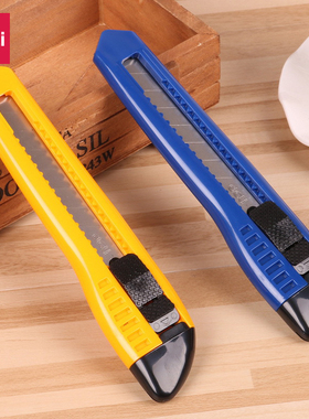 得力文具2003美工刀大号工业用壁纸刀墙纸刀裁纸刀锌钛合金工具刀子手工快递切割刀刀架刀片美工刀片大码介刀