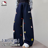宽松舒适洋气宽松卫裤 2026新款 休闲弯刀裤 HelloKitty女童春季