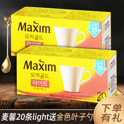 麦馨light咖啡20条maxim韩国摩卡