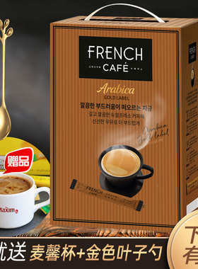 韩国南阳咖啡 富然池三合一速溶FRENCH法式金牌咖啡粉礼盒装100条