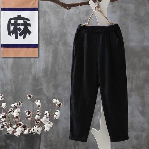 Cotton hemp Harlan pants 2022 women's summer thin style loose leisure literature and art large size slim and versatile nine point radish pants