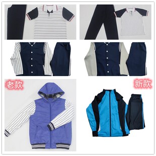 余姚市初中男女校服春秋夏冬装新款校服松永校服店（备注学校）