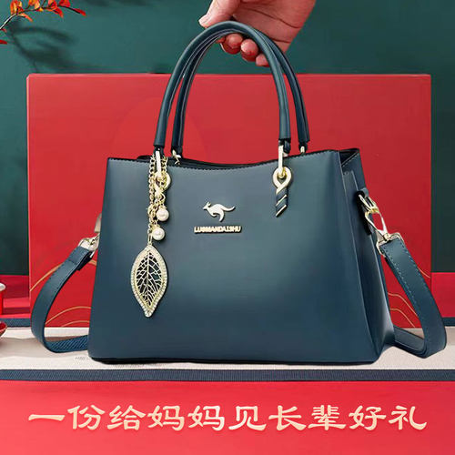 教师节送老师妈妈生日礼物实用适合送婆婆母亲中年长辈高级感礼品