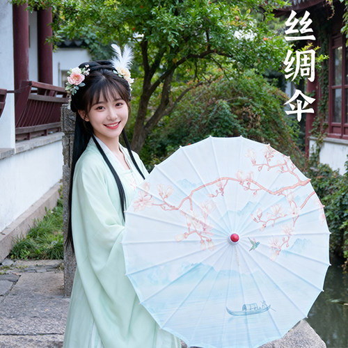 古风汉服油纸伞走秀舞蹈拍照道具