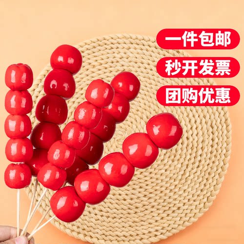 汉服新年拍照仿真假冰糖葫芦道具