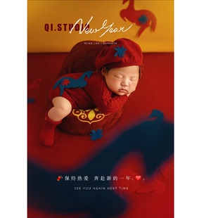 2026新年新生儿拍照道具蓝花红马红花蓝马红配黄背景布蓝花贝雷帽