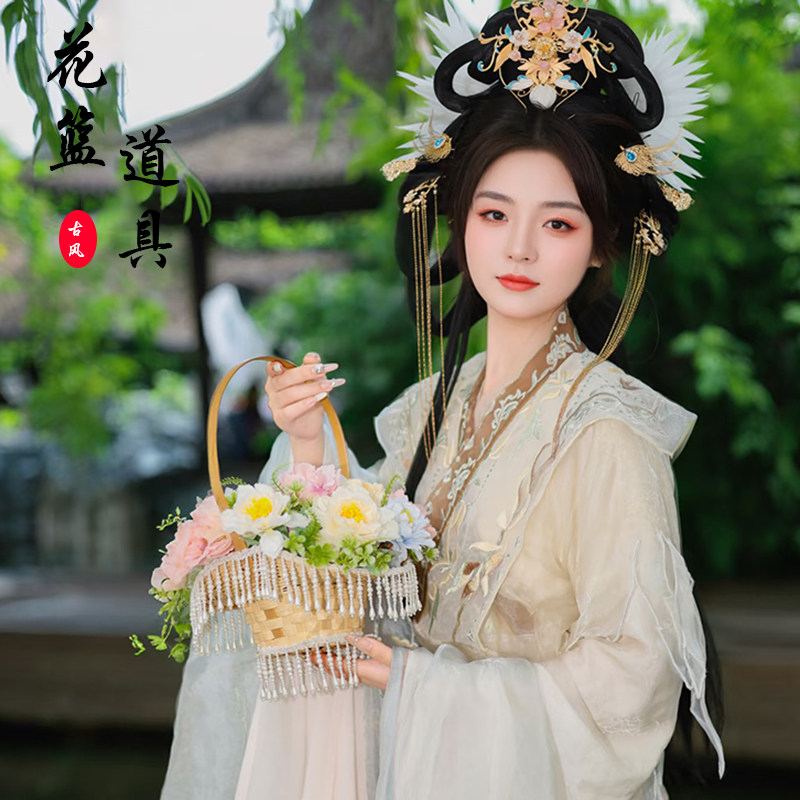 汉服摄影拍照花篮道具古风舞蹈表演七仙女拍摄魏晋风竹编珍珠花篮