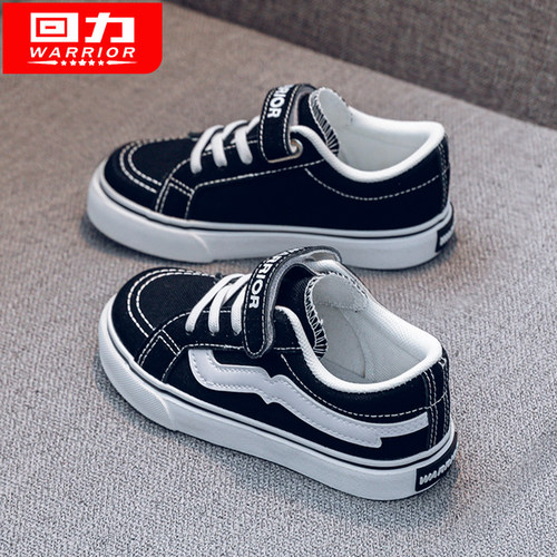 回力童鞋儿童帆布鞋男童鞋子2026春季新款百搭女童板鞋小学生布鞋