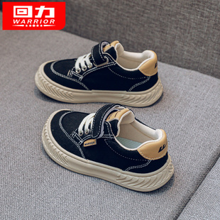 黑色女童板鞋 回力童鞋 2026春秋新款 子男童帆布鞋 小学生休闲 儿童鞋