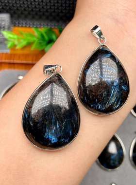 蓝闪石黑龙晶天然龙鳞纹吊坠大气