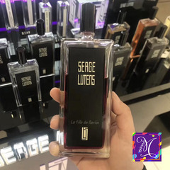 Những đứa trẻ mồ côi của Serge Lutens Lu Dan phàn nàn về những đứa trẻ mồ côi và nữ tu Cô gái Berlin đã tăng nước hoa gỗ đàn hương của thủ đô uy nghiêm của bạn nước hoa diesel