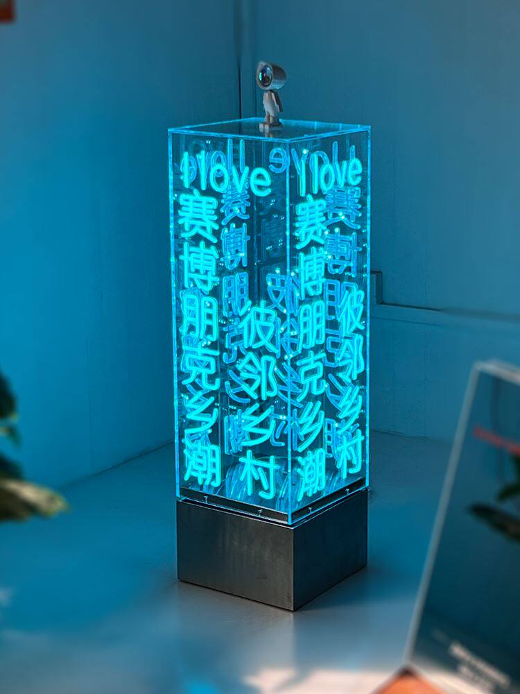 落地亚克力旋转灯箱 立体霓虹灯发光字logo 60度展示店铺广告牌