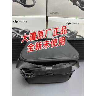 DJI大疆Avata360/Avata2单肩包全新 适合N3眼镜 Avata1代2代@