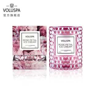 VOLUSPA美国马卡龙系列玻璃罩香薰蜡烛椰子蜡香氛蜡烛 天然进口
