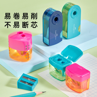 辉柏嘉多巴胺双孔卷笔刀美术生专用彩铅素描速写便携式耐用转笔刀