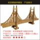 纸盒大桥手工diy小屋拼插建筑模型儿童创意纸盒diy拱桥涂鸦模具