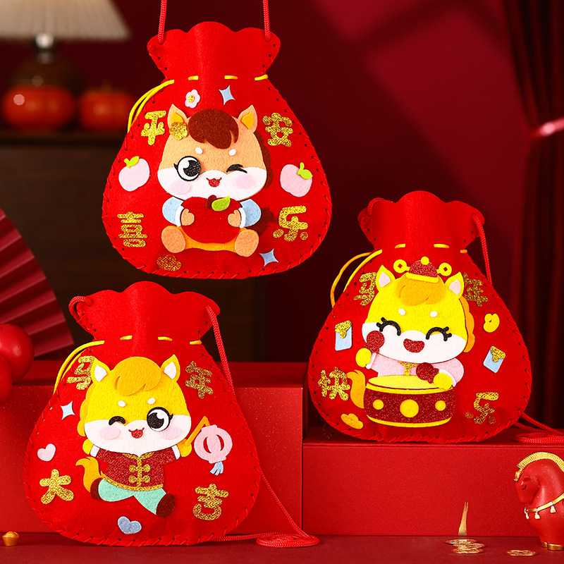 新年福袋挂件手工diy制作材料包马年挂饰儿童元旦春节红包袋子,玩具/童车/益智/积木/模型,手工创意粘贴类,淘宝优惠券,粉丝福利购,淘宝优惠卷