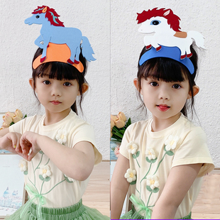 小马动物头饰新年十二生肖表演道具儿童发箍幼儿园马年卡通头套