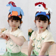马年动物头饰2026马帽子儿童幼儿园表演道具手工头套diy小马发箍