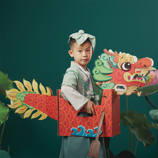 端午节国潮舞动龙舟手工diy舞龙玩具礼物儿童龙头表演制作材料包