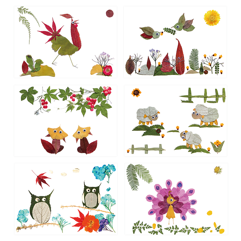 树叶贴画创意手工diy干花材料包
