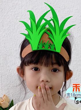 农夫拔苗助长演出服饰动物头套