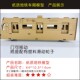 纸板地铁手工高铁拼插模型儿童手工diy火车电车制作材料包玩具车