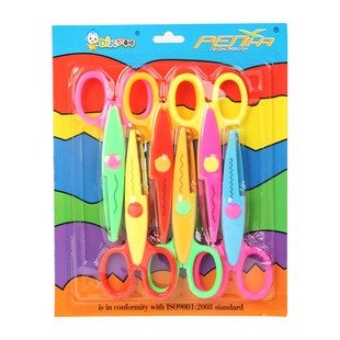 儿童花边剪刀美劳工具  学生安全剪刀DIY照片相册手工剪纸工具