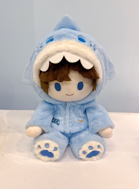 【包邮现货】原创40cm坐姿棉花娃娃娃衣毛绒鲨鱼外套 仿一番赏体