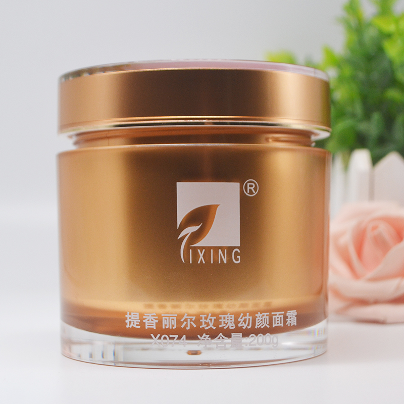 提香丽尔幼颜面霜国产华新水立方