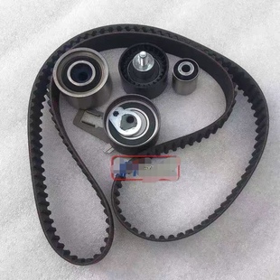 适用于华泰特拉卡2.9柴油正时套装 正时皮带涨紧轮堕轮5件套 全新