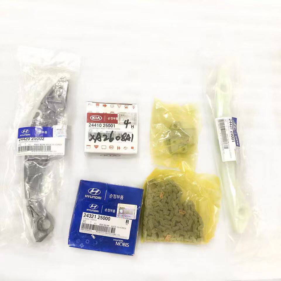 适用于韩国进口现代新胜达2.4正时套装正时4胶套链条挡板涨紧器