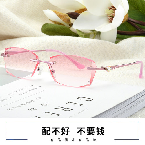 配成品近视眼镜女超轻防蓝光辐射钻石切边无框眼睛架有度数圆脸潮 - 封面