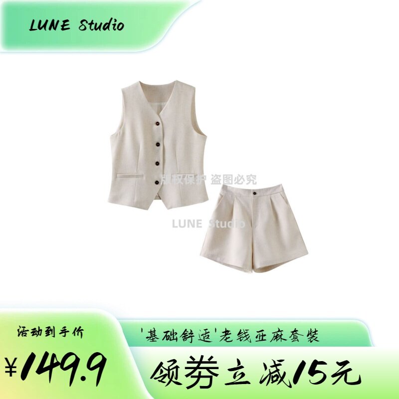 夏季季老钱风无袖亚麻两件套