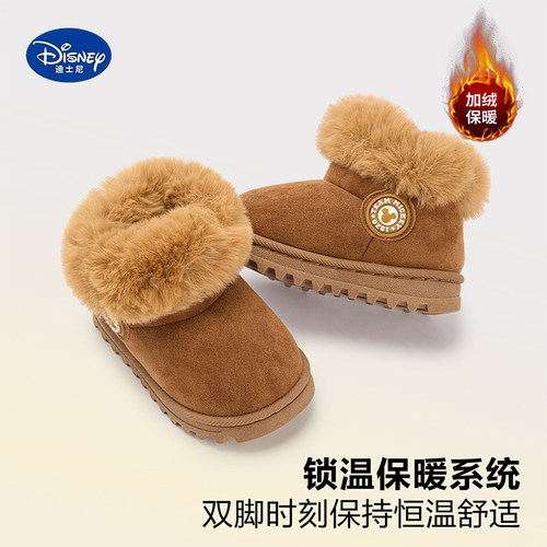 迪士尼宝宝加绒加厚二棉雪地靴子
