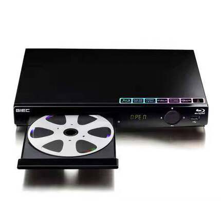 杰科 GK-908全区VCD影碟机蓝光dvd播放机高清EVD碟片播放器家用