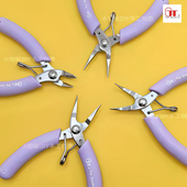 紫色台湾GT一套5把DIY珠宝首饰手工串珠绕线尖圆弯嘴套装 包邮 工具