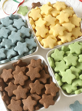 圣诞树蛋糕造型星星饼干蛋糕装饰