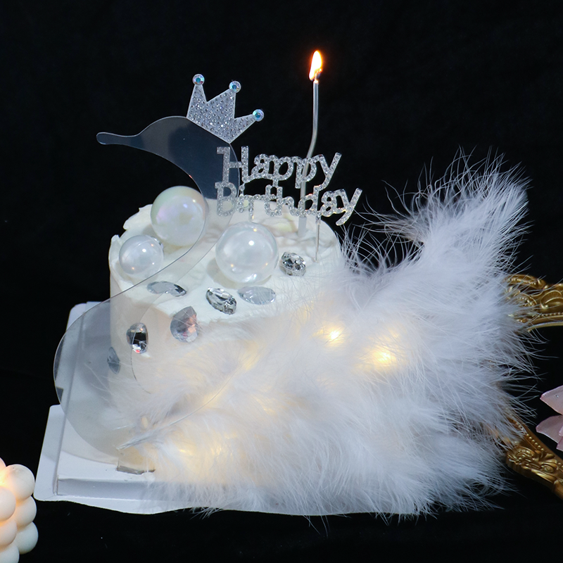 网红抱抱酱同款皇冠天鹅羽毛小仙女女神生日蛋糕情人节装饰摆件