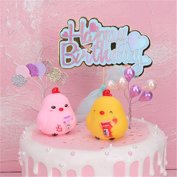 鸡宝宝搪胶空心摆件 健康好运小鸡蛋糕装饰 生日快乐镭射变色插牌