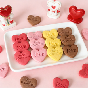 情人节快乐爱心造型love英文饼干蛋糕装饰插牌情侣惊喜饼干点缀
