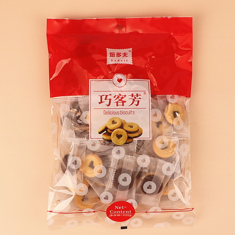 烘焙爱心巧克力饼干生日蛋糕网红