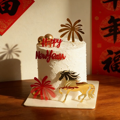 马年HappyNewYear亚克力摆件