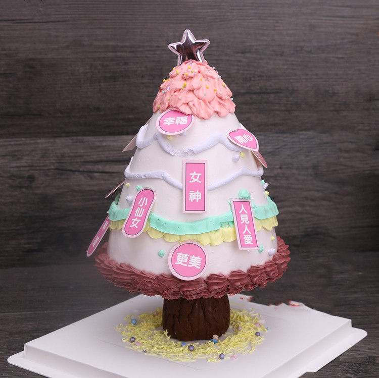网红许愿树蛋糕工具打桩支架烘焙圣诞树蛋糕垫片6寸8寸树桩配件