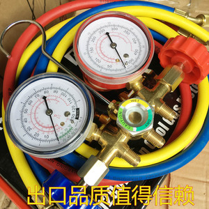 。空调加雪种加氟表制冷冷气工具汽车空调维修工具检测高低气压表