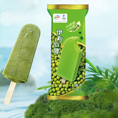 伊利心情绿豆雪糕冰淇淋绿豆口味低糖棒冰5支 冷饮