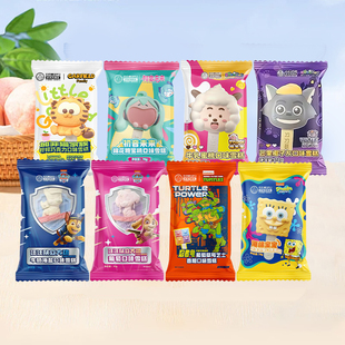 【新品】贝贝瓶汪汪队ip系列限定文创冰淇淋加菲猫/懒羊羊雪糕