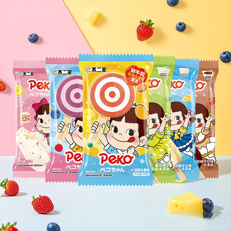 不二家棒棒糖冰淇淋多口味