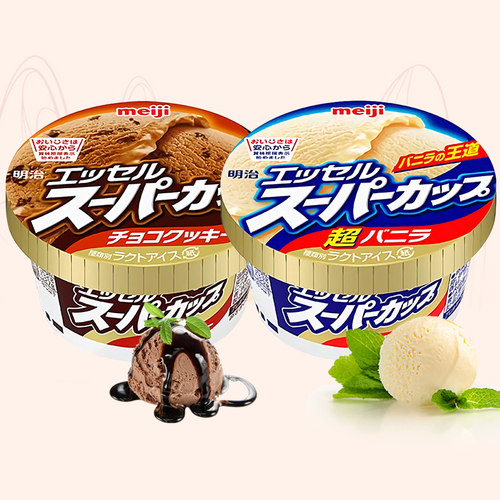 日本进口明治杯装冰淇淋